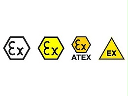 欧盟ATEX认证防爆合格证
