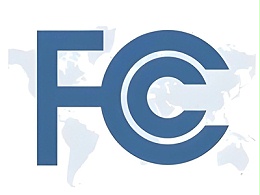 关于FCC认证类型与FCC申请流程